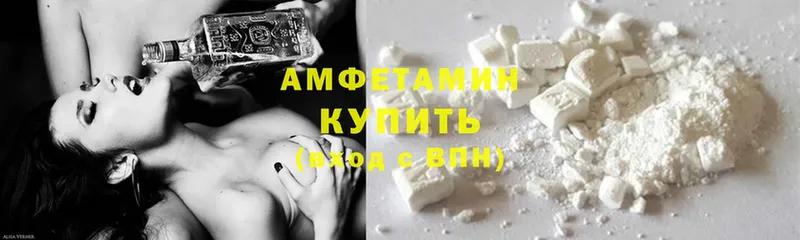 mega ссылки  купить  сайты  Дно  Amphetamine 98% 