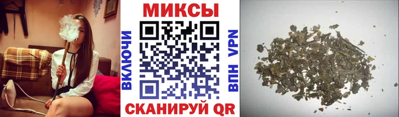 Бутират 99% даркнет сайт Дно