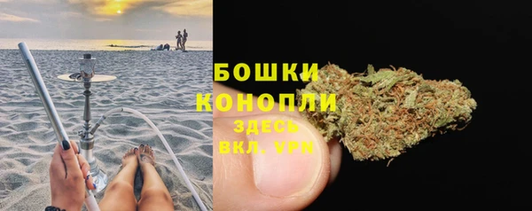 скорость mdpv Алапаевск