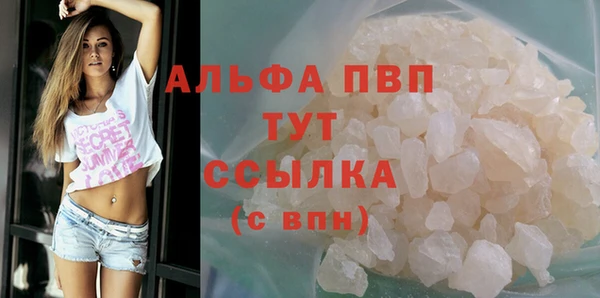 дурь Алагир