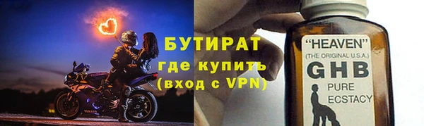 mdpv Богданович