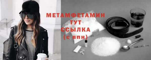 соль ск Аксай