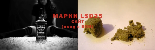 наркотики Бердск