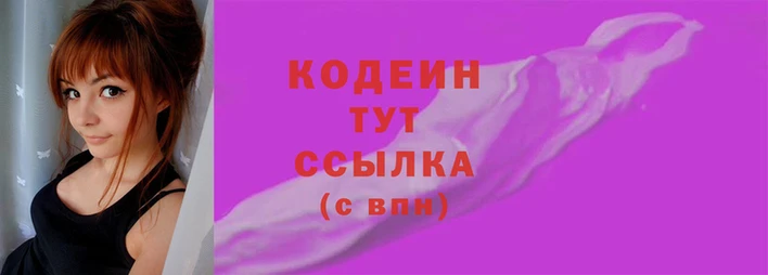 а пвп мука Гусиноозёрск