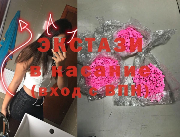 а пвп мука Гусиноозёрск