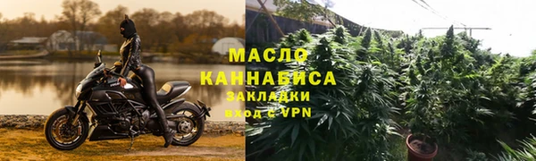 PSILOCYBIN Гусь-Хрустальный