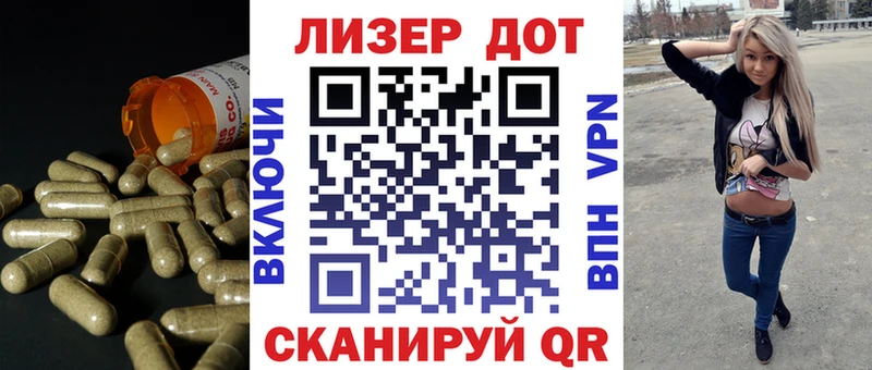МЕГА сайт Дно Лсд 25 экстази ecstasy