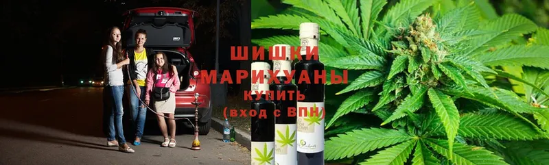 цены   blacksprut зеркало  Шишки марихуана тримм  Дно 